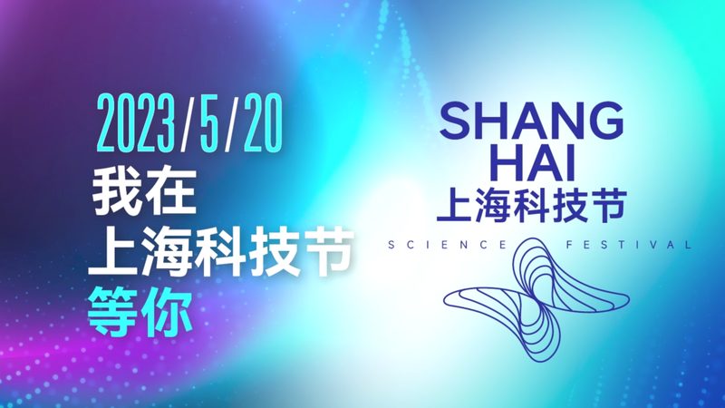 高新技术企业资格取消认定标准解析**