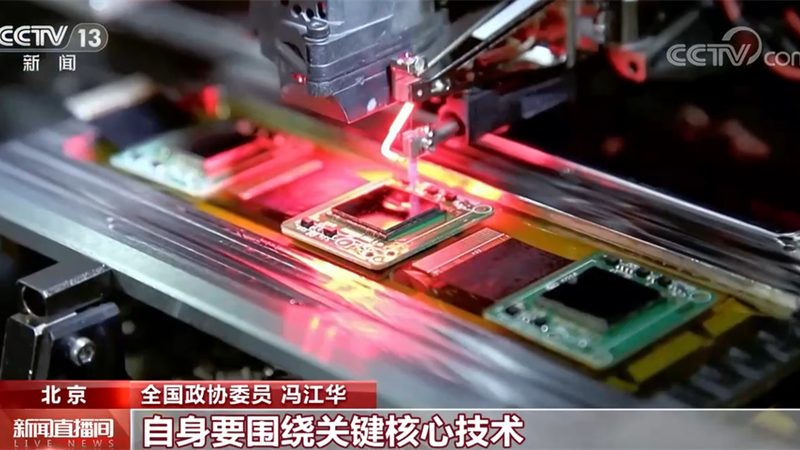 ERP软件价格构成揭秘：影响定价的关键因素