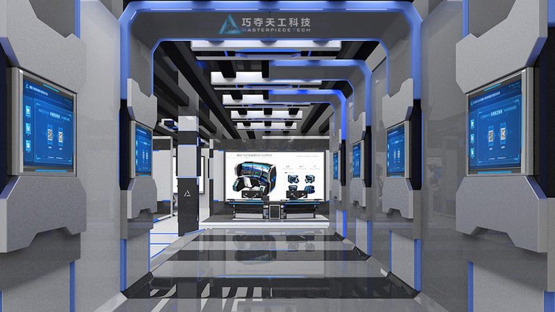 APP开发公司靠谱与否，关键看这几点