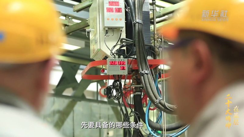 跨境电商云服务商排名：揭秘背后的考量因素