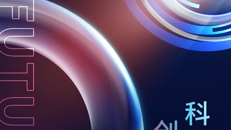 科技公司品牌策划：揭秘十大品牌背后的策略**