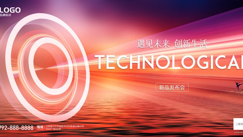 智慧解决方案：如何评估其优缺点